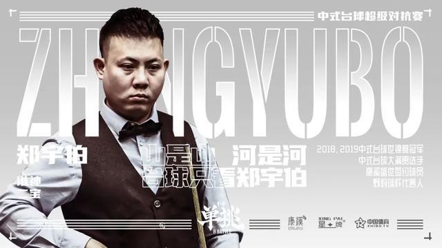 库里能否第 库里能否第