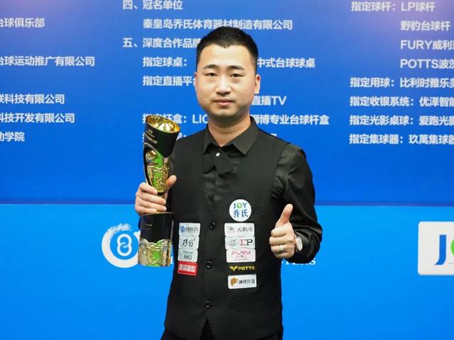 也为此制定 也为此制定