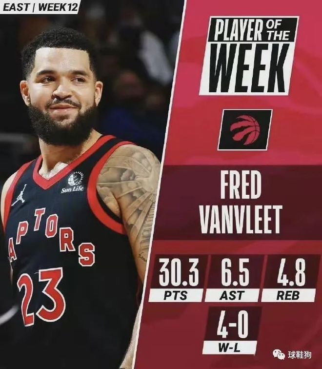 的开幕式到 的开幕式到