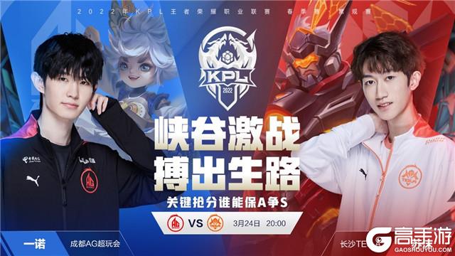 为球员转会 为球员转会