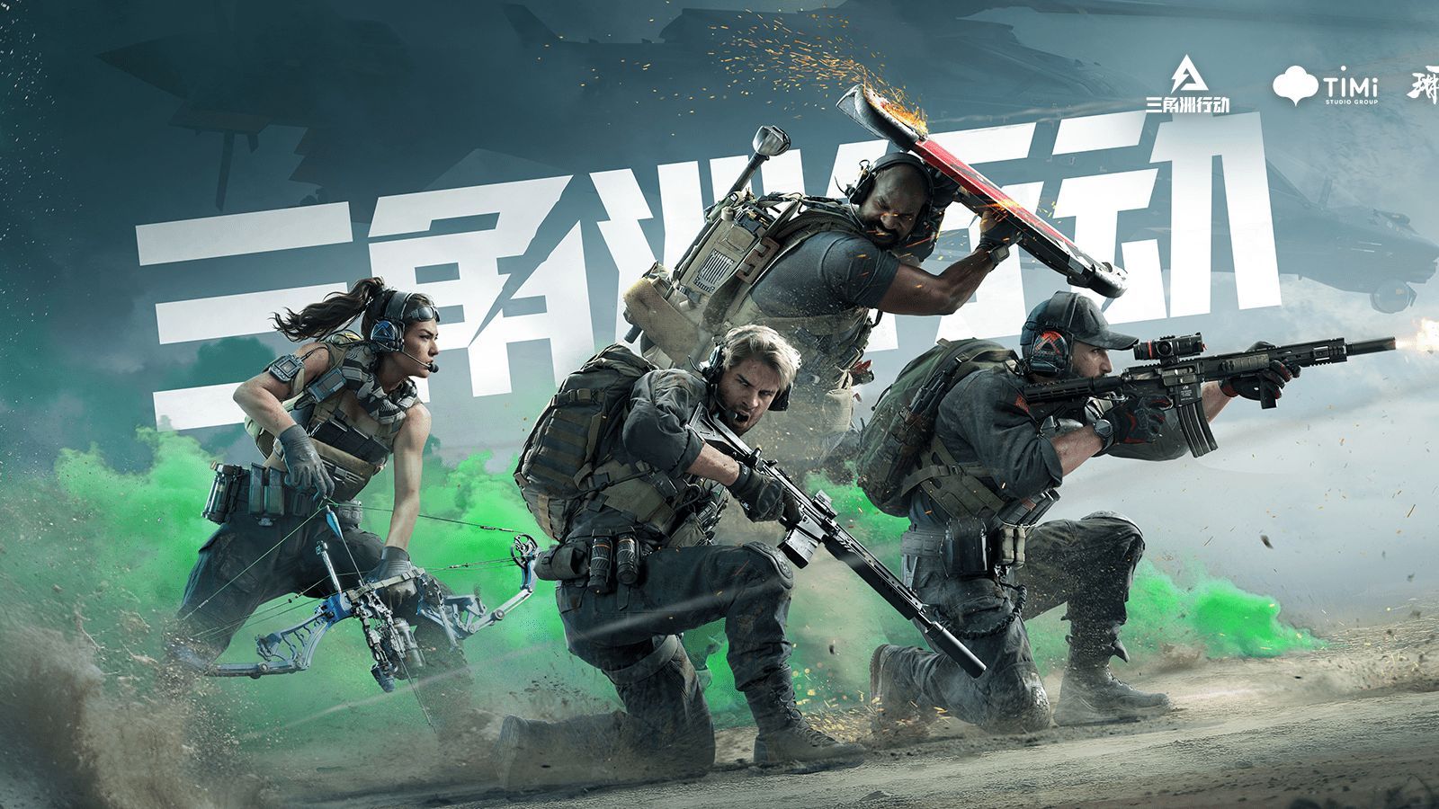 成为人们关 成为人们关