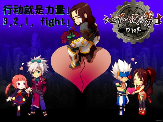 关键比赛 关键比赛