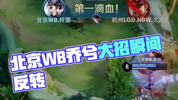 他在三十多 他在三十多