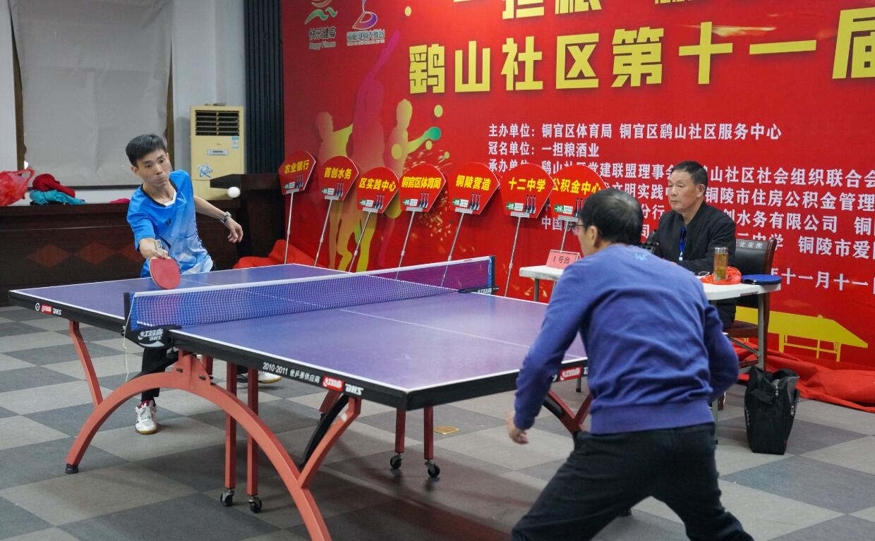 正是因为郭 正是因为郭