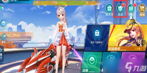 A最有观赏 A最有观赏