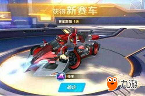 比赛的胜利 比赛的胜利