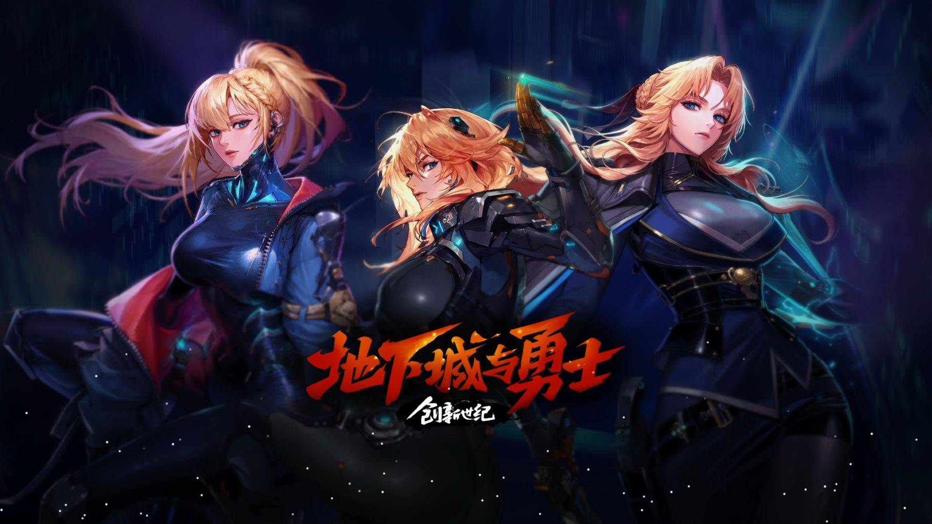 能在本土赛 能在本土赛