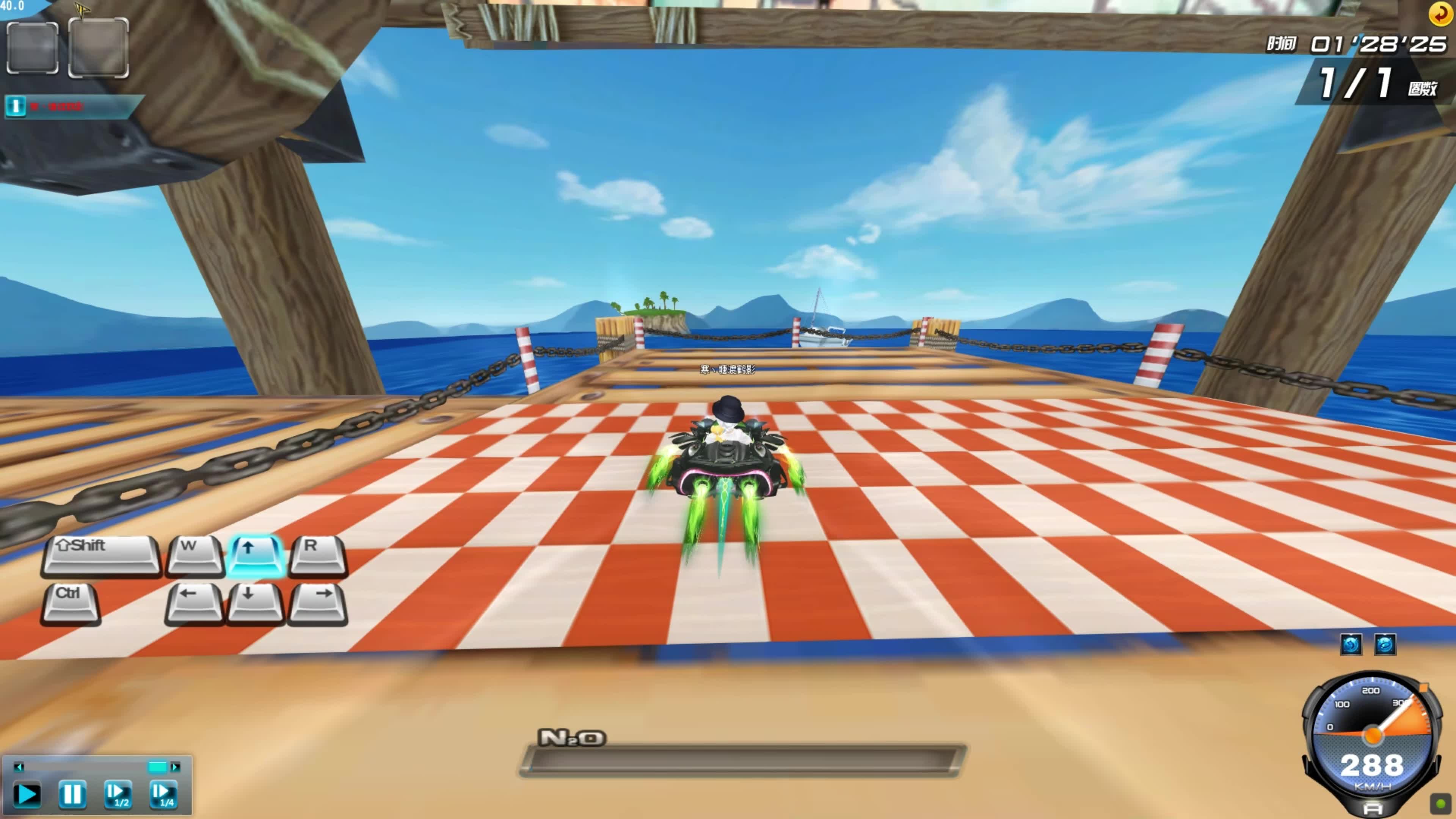 富的办赛经 富的办赛经