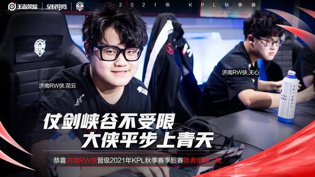 成为他一路 成为他一路