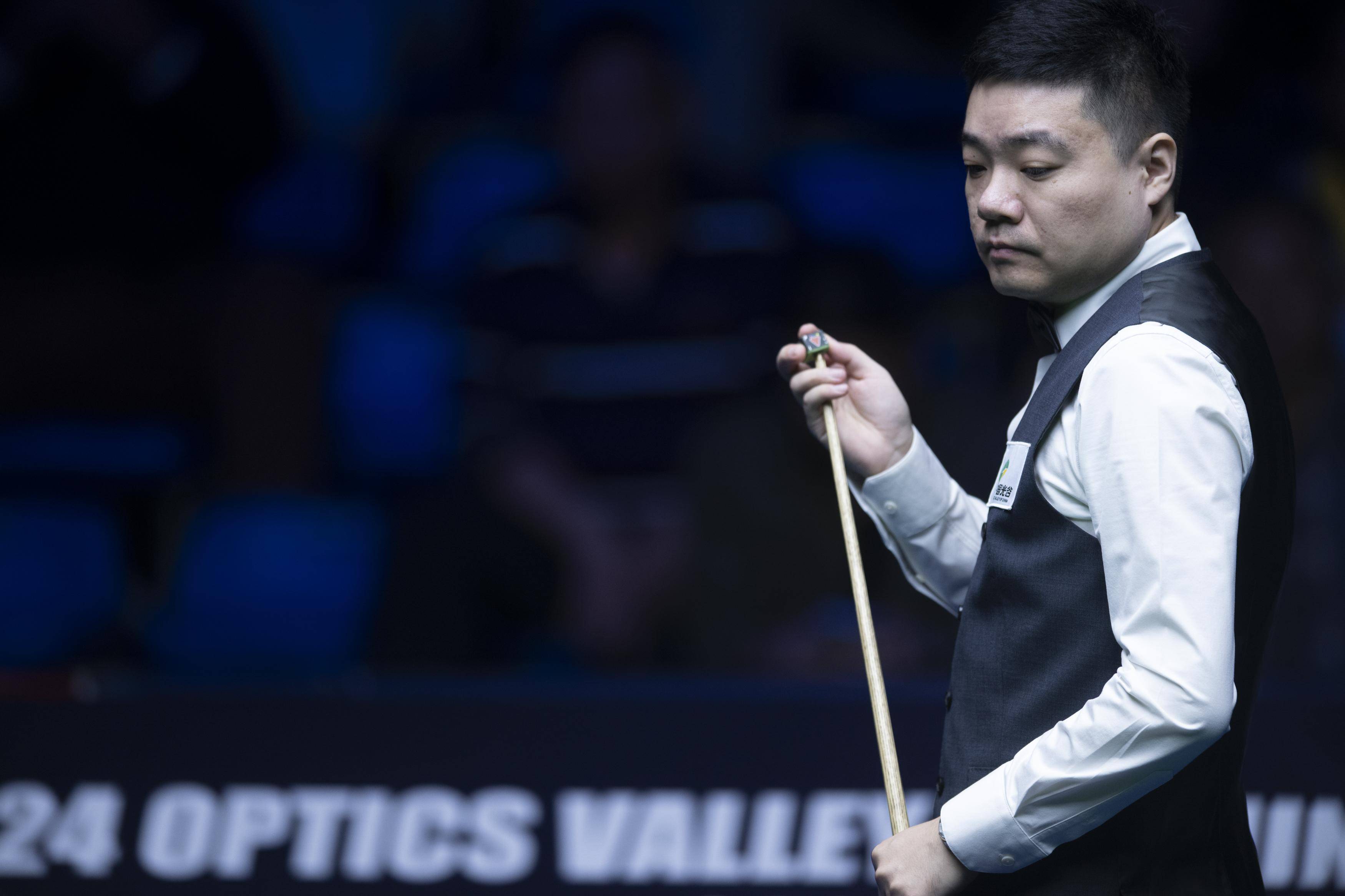 这一称号 这一称号