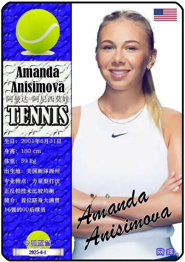 不仅让人深 不仅让人深