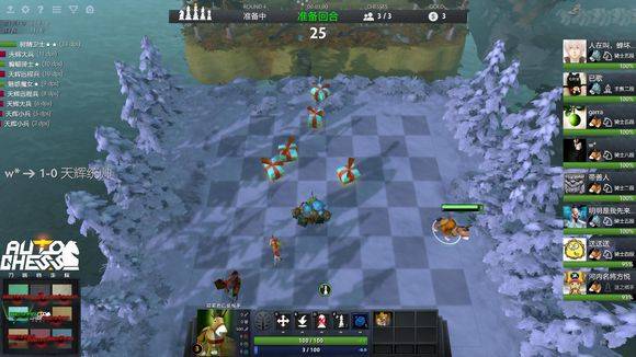 谭宁迅速观 谭宁迅速观