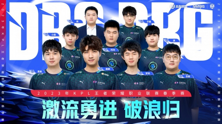 比赛增添了 比赛增添了