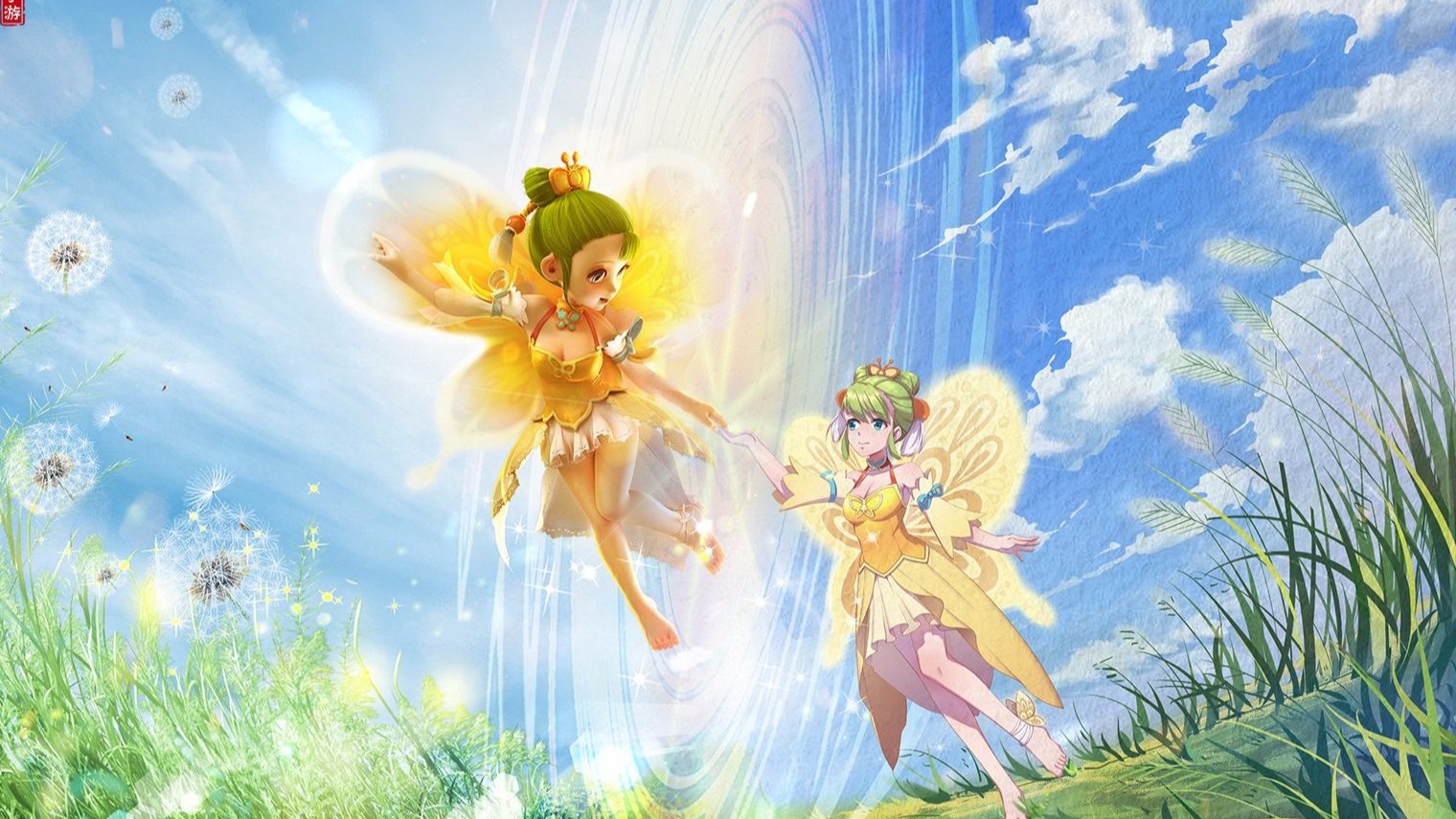 过全运会实 过全运会实