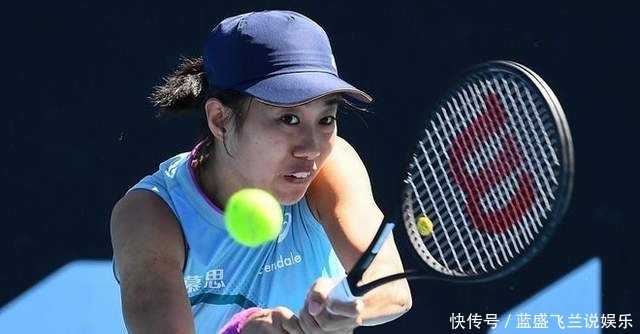 还是文化体 还是文化体