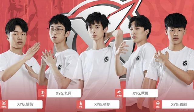 抢是整个进 抢是整个进