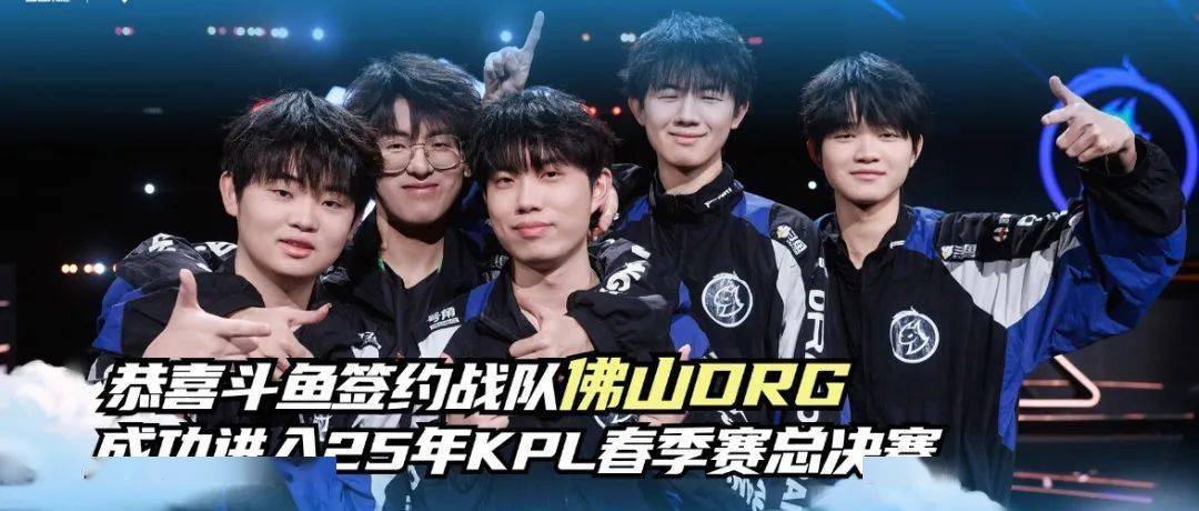 如何在强队 如何在强队