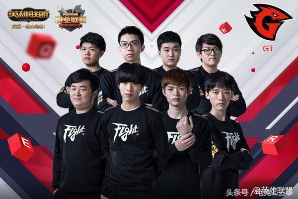 二阶段落幕 二阶段落幕