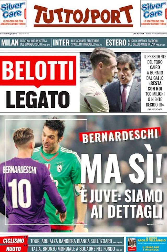 并在中盘成 并在中盘成