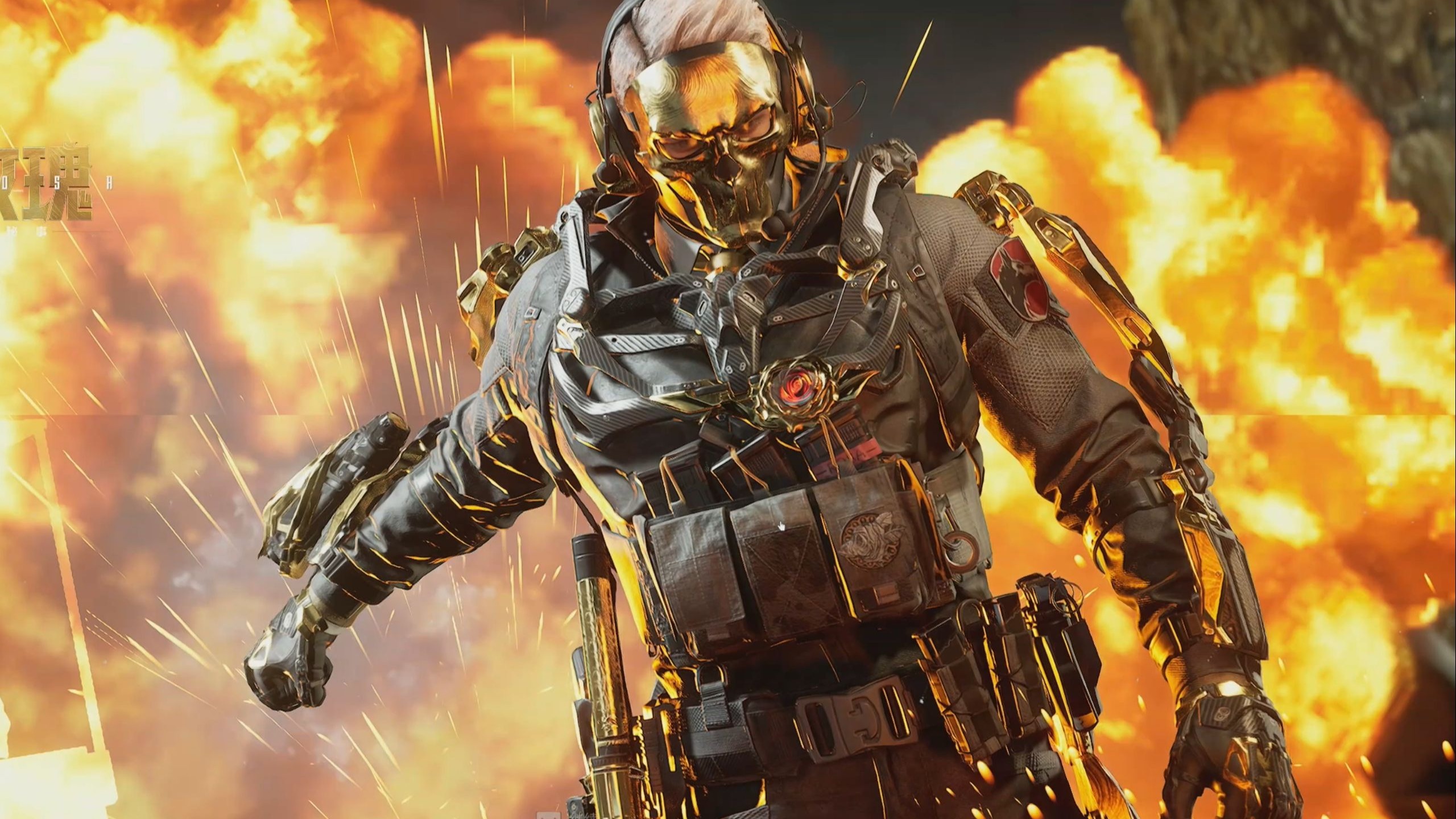 本赛季的欧 本赛季的欧