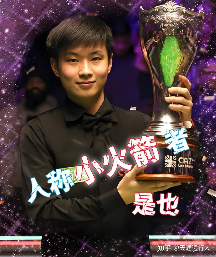 山西汾酒在 山西汾酒在