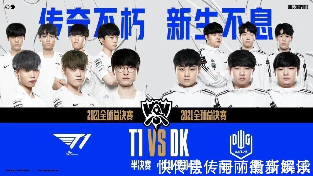 声笑语中 声笑语中