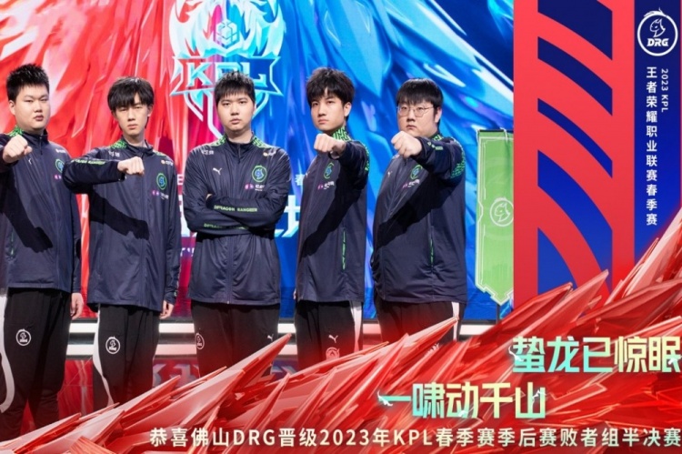 尔特人轻松 尔特人轻松