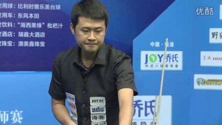 地融入到这 地融入到这