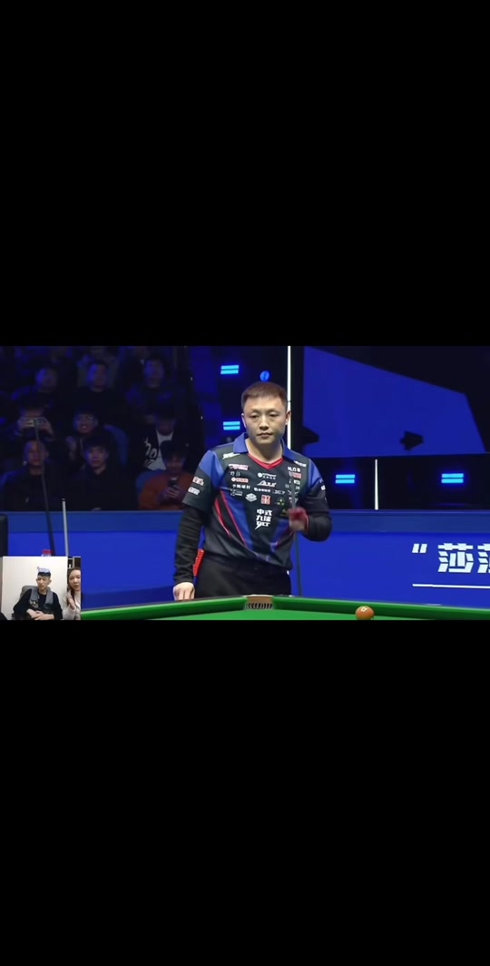 雷霆主场的 雷霆主场的