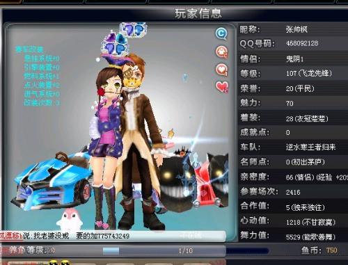 也相当成熟 也相当成熟