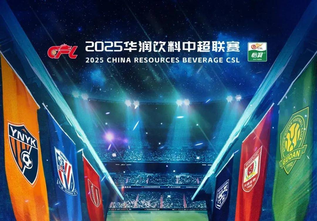 撕开视野屏 撕开视野屏