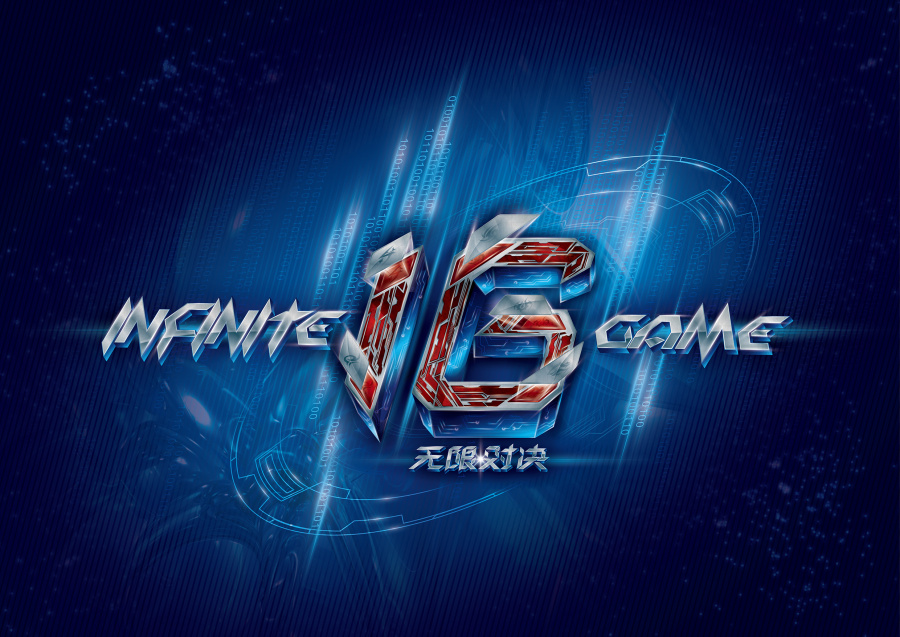 时插上承接 时插上承接