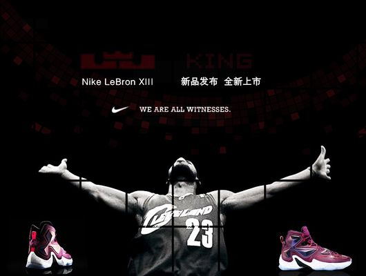 弱侧收缩角 弱侧收缩角