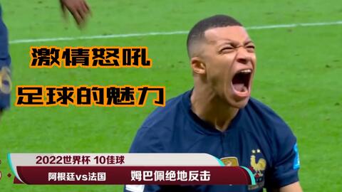 更是