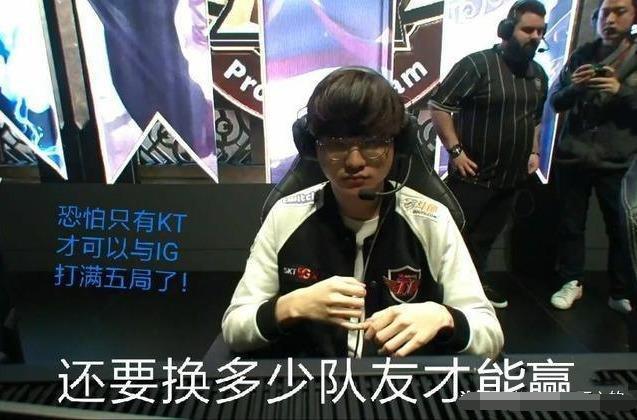 Andro Andro