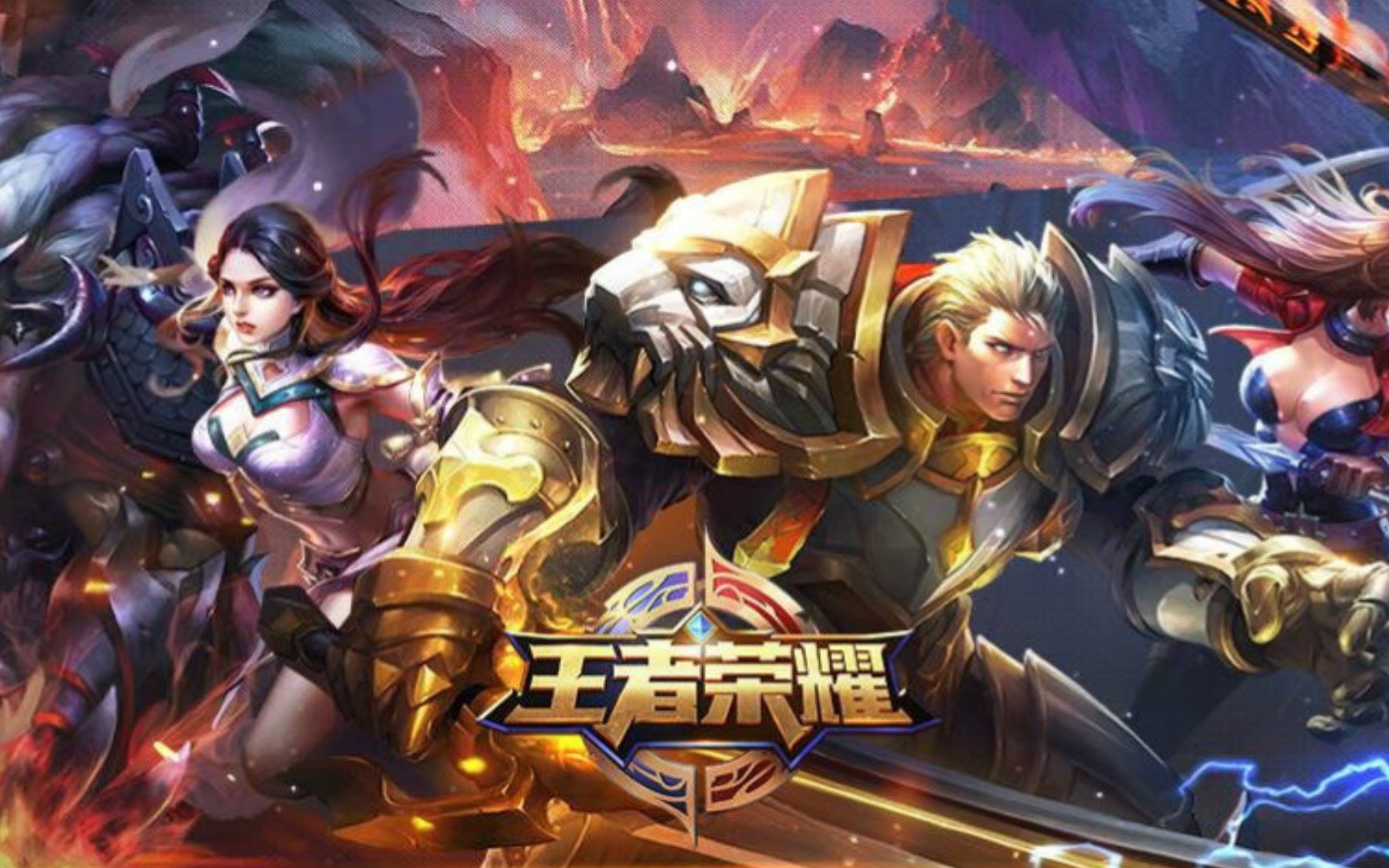 等待比赛自